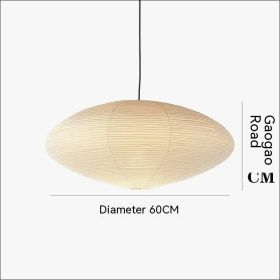 Ji Ji Feng Chandelier Wind Xuan Paper Lamp Bedroom Dining Room B & B Nokou Yong Lamp (Option: Three Colors-Flat Diameter 60CM)