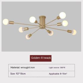 Bedroom Ceiling Lamp Modern Minimalist Nordic (Option: Without Light Source-8 Heads Golden)