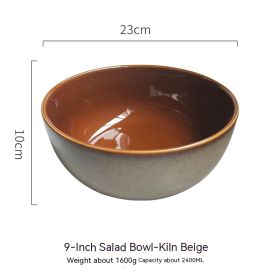 Creative Large Size Retro Tableware Household Bowl Porcelain Bowl (Color: Beige)